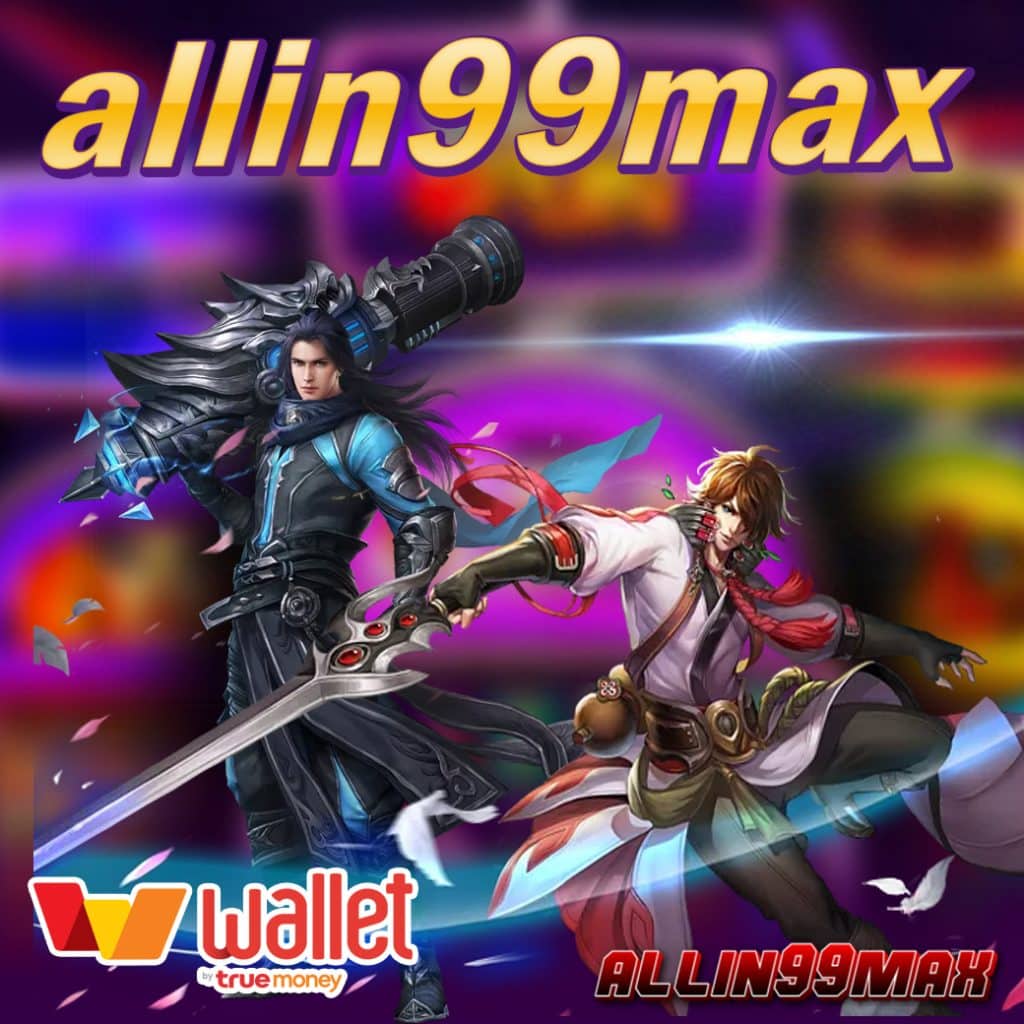 allin99max